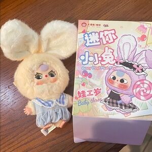 Baby Three Bunny Vinyl Plush Toy Confirmed